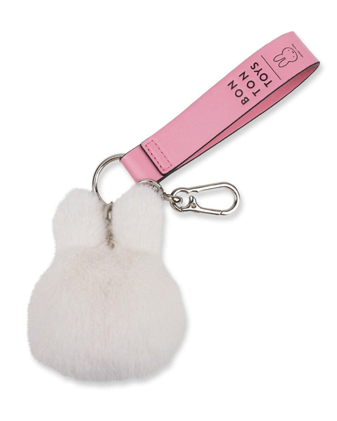 Miffy ECO Fuzzy Cream Bag Charm